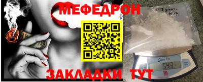 эйфоретик Бугуруслан