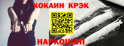 ПСИЛОЦИБИНОВЫЕ ГРИБЫ Пушкино