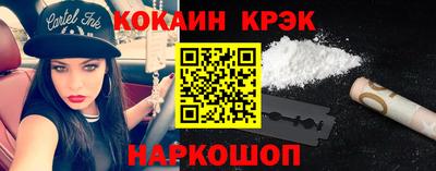 каннабис Бузулук