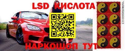 каннабис Бузулук