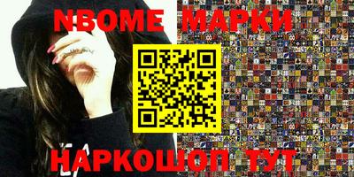 эйфоретик Бугуруслан