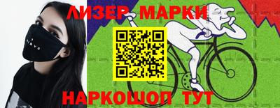 эйфоретик Бугуруслан
