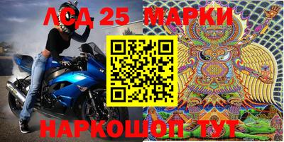 ПСИЛОЦИБИНОВЫЕ ГРИБЫ Пугачёв