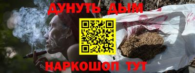эйфоретик Бугуруслан