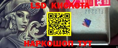 эйфоретик Бугуруслан