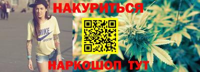 эйфоретик Бугуруслан
