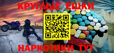 каннабис Бузулук