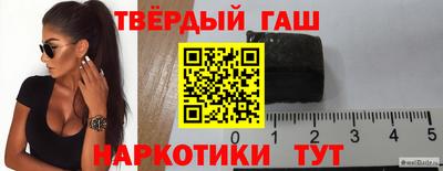 эйфоретик Бугуруслан