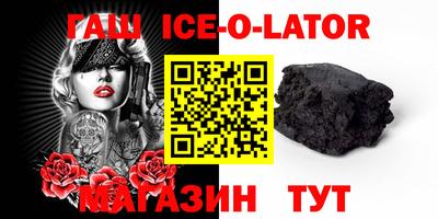 эйфоретик Бугуруслан