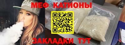 эйфоретик Бугуруслан