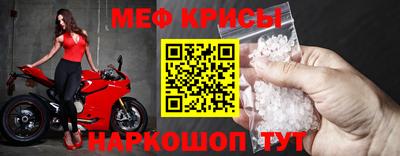 эйфоретик Бугуруслан
