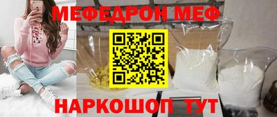 эйфоретик Бугуруслан
