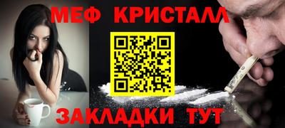 эйфоретик Бугуруслан