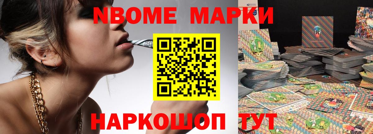 ЛСД экстази ecstasy  ЛСД экстази ecstasy  Саянск  Вход с VPN 